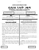 Federal-Civil-Servants-Proclamation-1064-2017.pdf